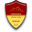 logo na gimnazija Mirche Acev